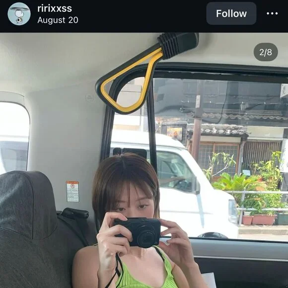 Maryam Nassir Zadeh Blanca Tank Size Large Brat Neon Green Ribbed Knit Top NWT - Picture 6 of 6